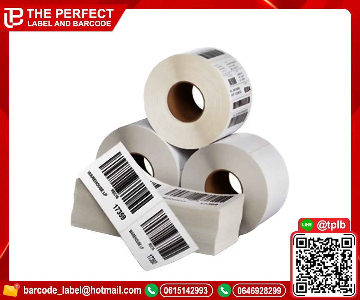 สติ๊กเกอร์บาร์โค้ด Direct Thermal