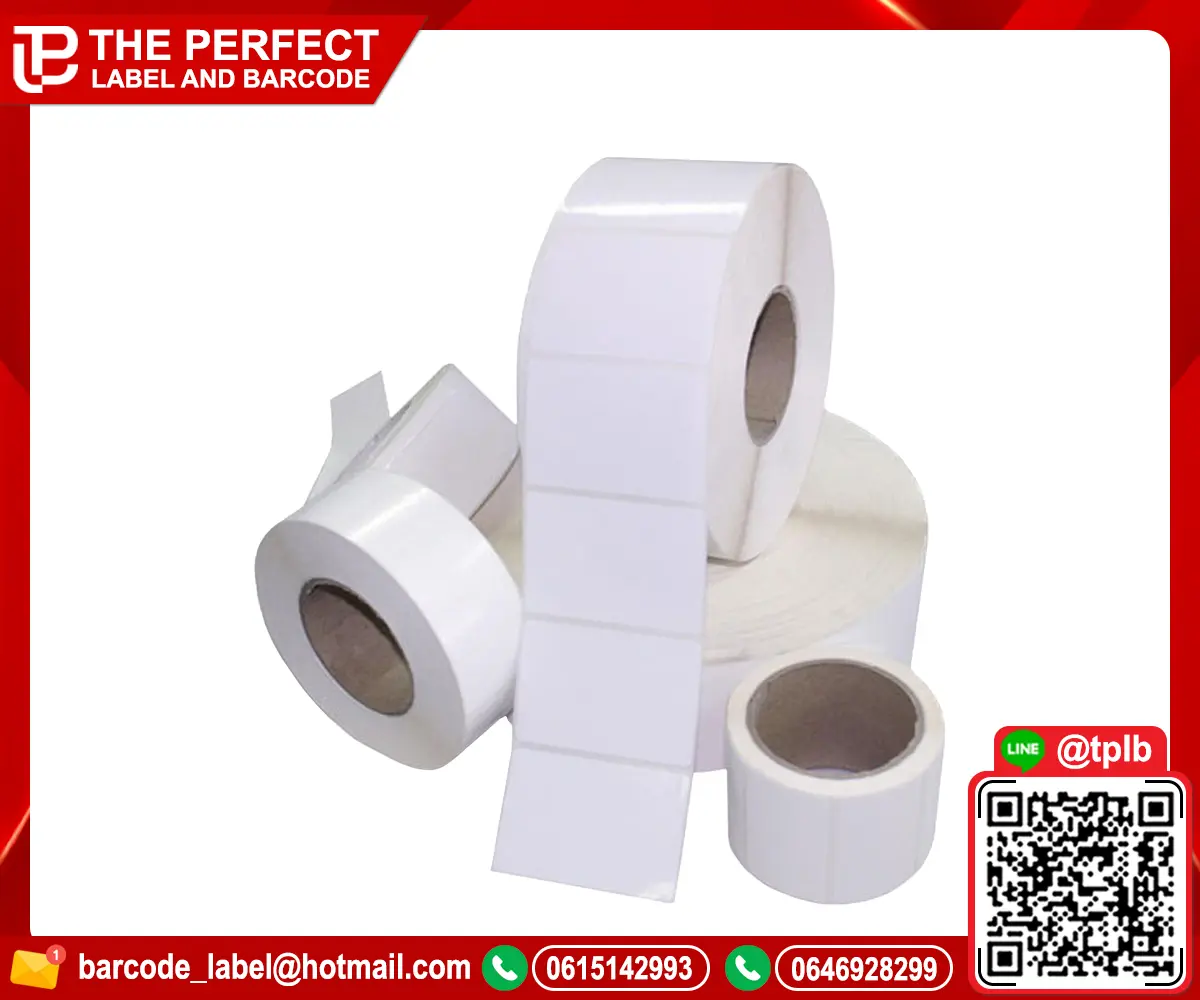 สติ๊กเกอร์ PVC