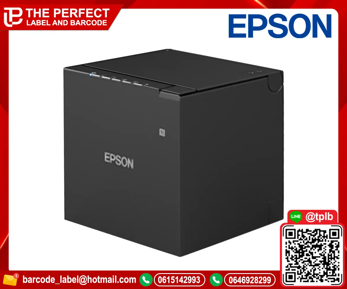 เครื่องพิมพ์ใบเสร็จความร้อน EPSON TM-M30III