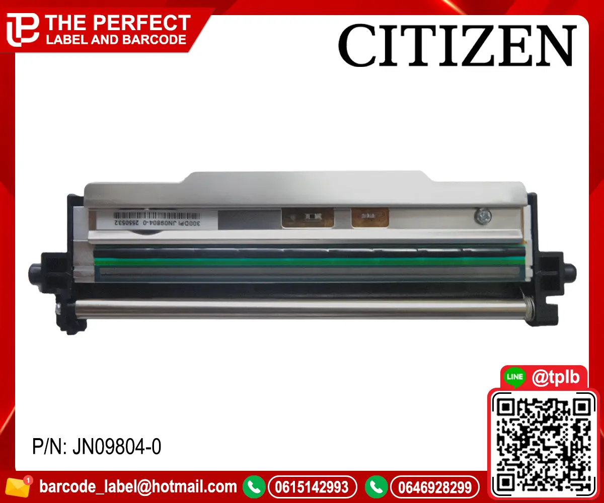 หัวพิมพ์ CITIZEN CL-S703