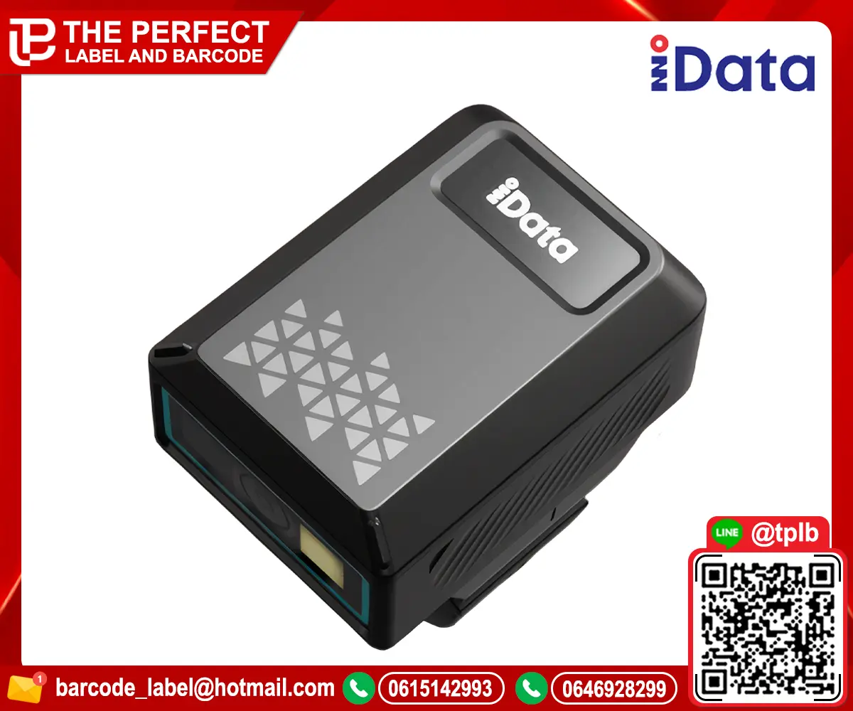 เครื่องสแกนบาร์โค้ด iData RS200